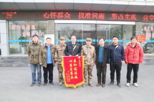 情系供暖路，軍民一家親